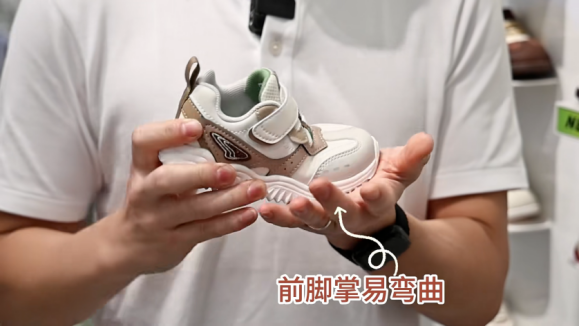 点击查看原始图片