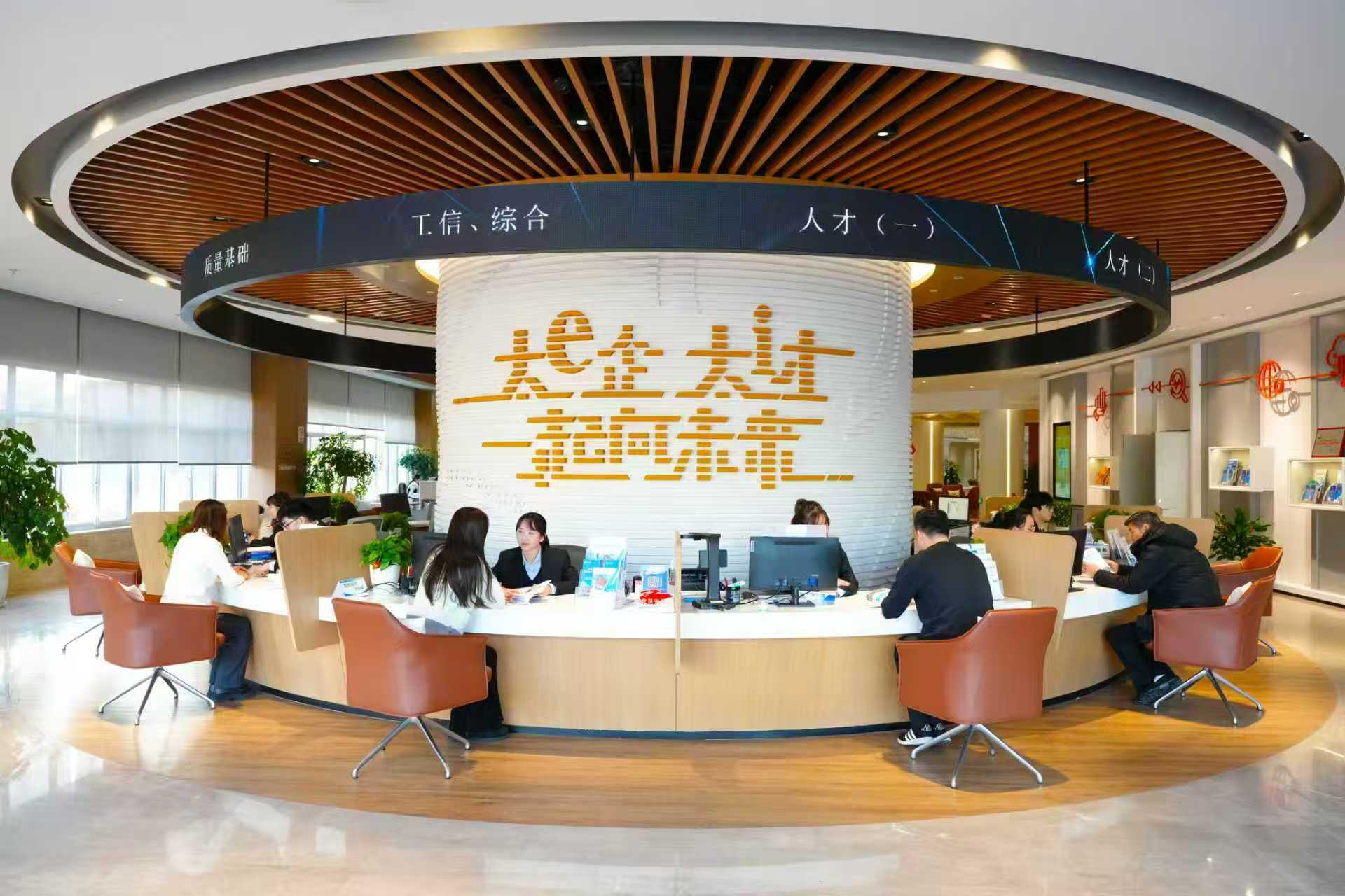 太仓，何以“德企之乡”|此心安处是吾乡