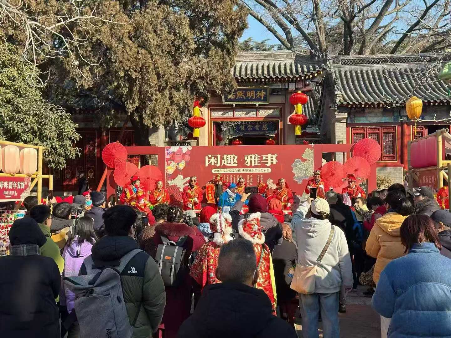 累计销售额超6000万元!2026崂山区春节消费热潮燃动山海