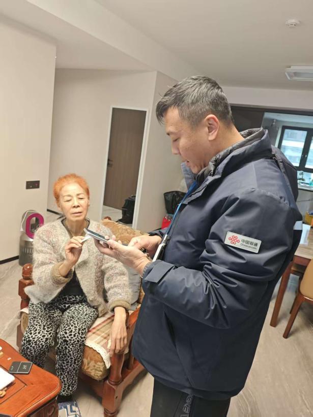 元气到岗，服务到位，温暖到家：新春开工，济南联通人这样干……