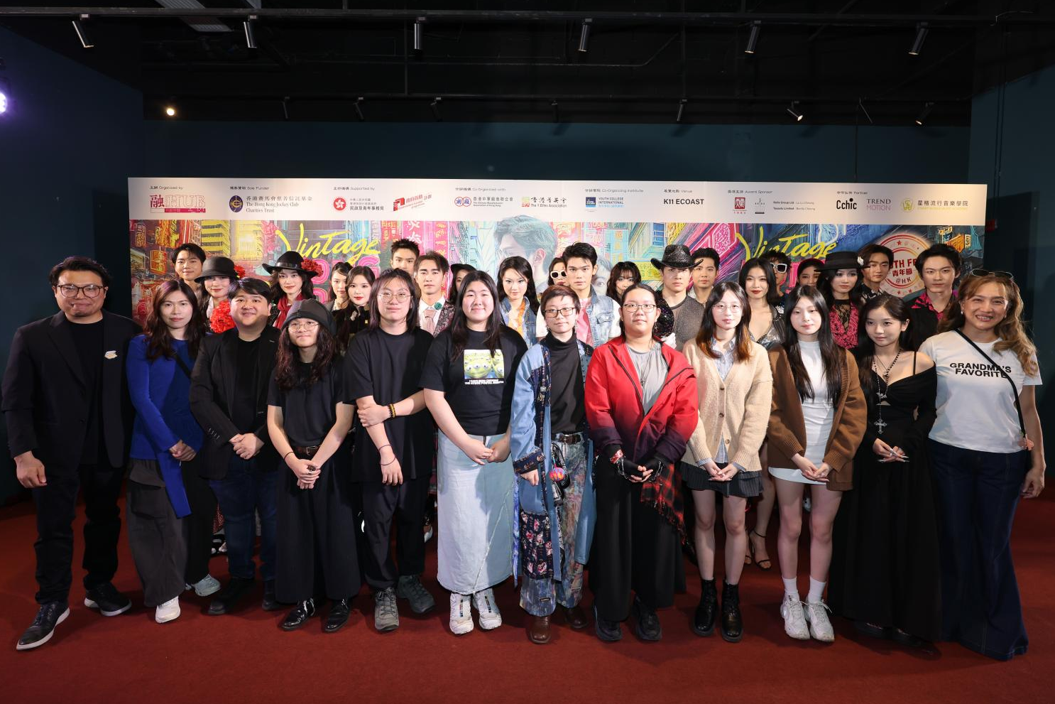 2026《Vintage Hong Kong 香港再造》 Vintage Day港式复古日首度在深圳举办,完美演译深港青年融合