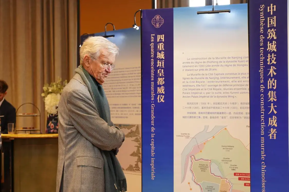 南京城墙演绎文化遗产活态传承的中国答卷