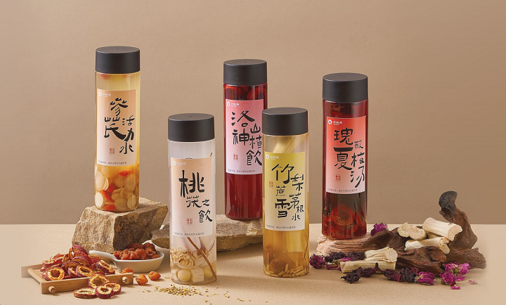 AI舌诊+药食同源 北京中医药大学东方医院秦皇岛医院开出中医养生茶饮店