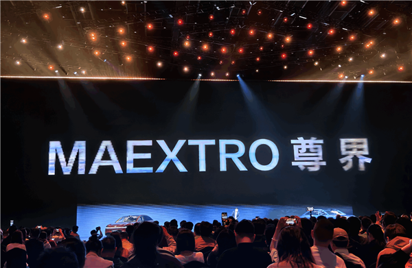 为L3奠定基础！华为智驾能力将迎跨越式升级：尊界S800有望首发全新激光雷达