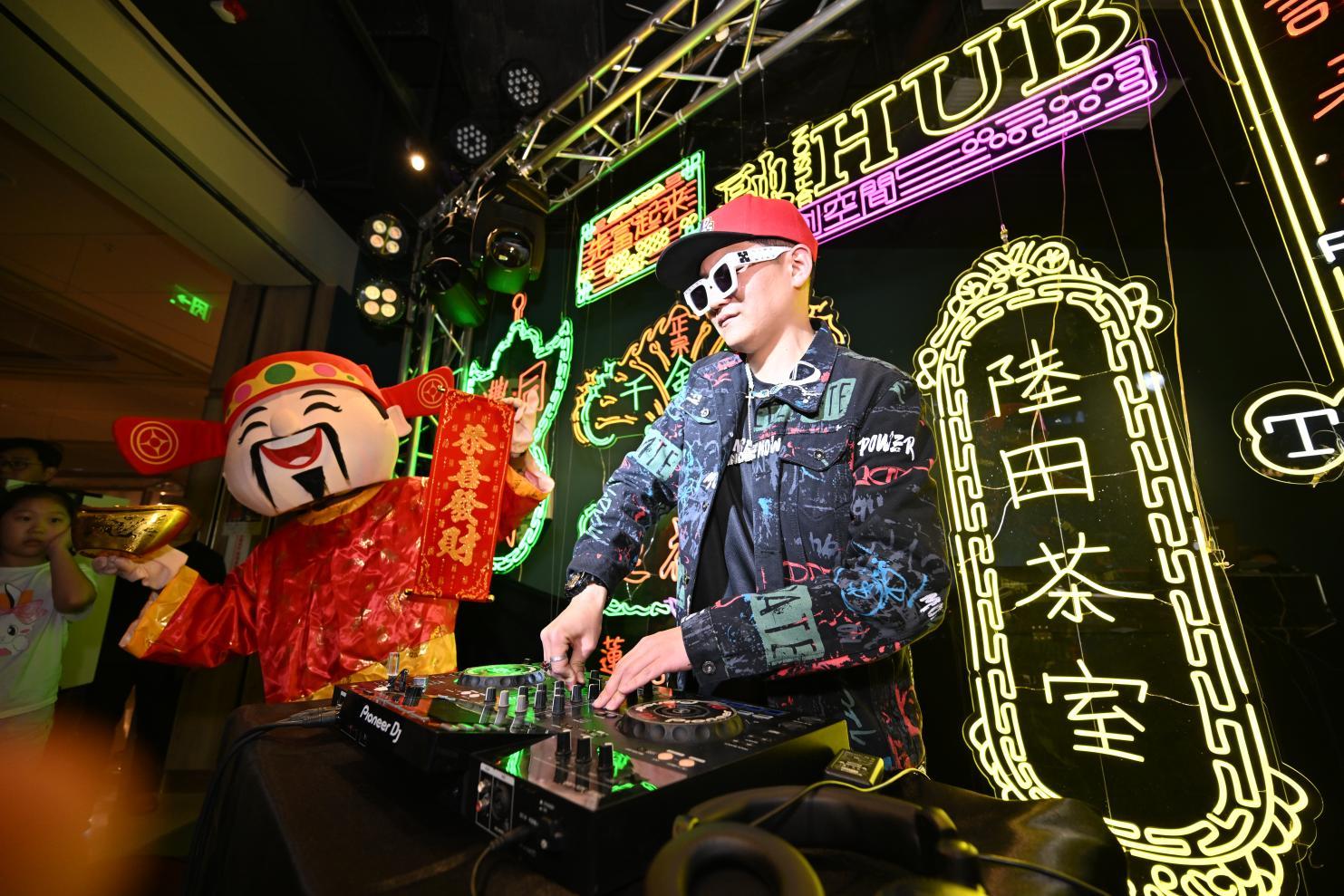 “Canton Pop”Remix 印像香港 - DJ
