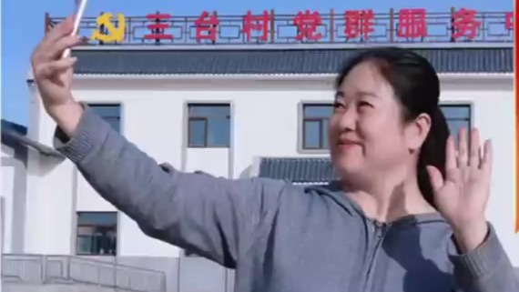 全国人大代表vlog日记来了　咋办好小事把幸福送到家