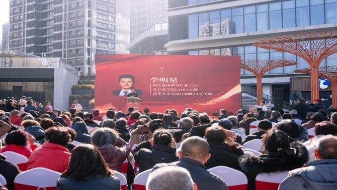 智塑未来, 从“看牙”到“造链”，杭州人民口腔医院是如何成长为头部企业的