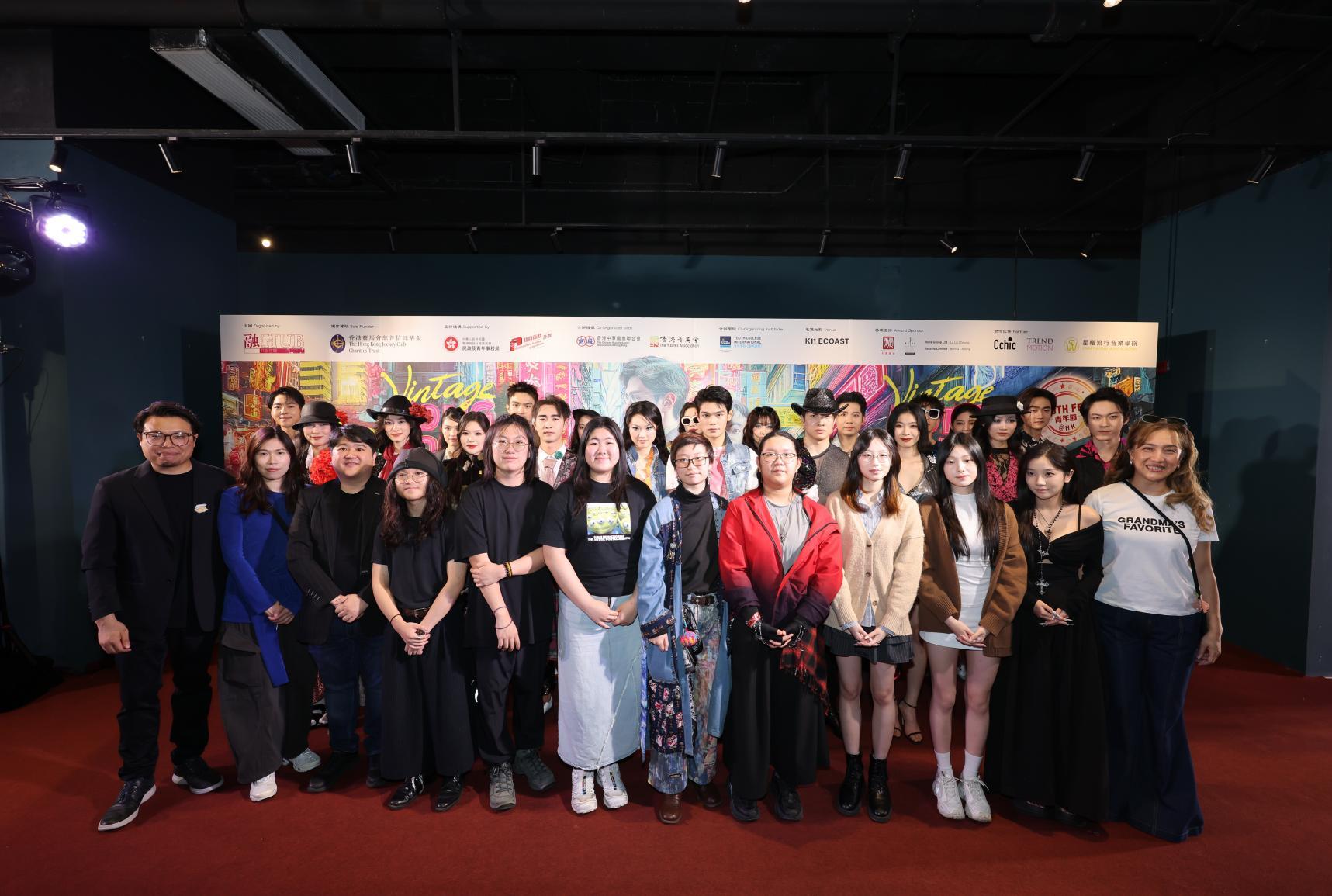 职业训练局青年学院国际课程青年设计师与一众深港青年模特儿完美演译了一场复古时装秀