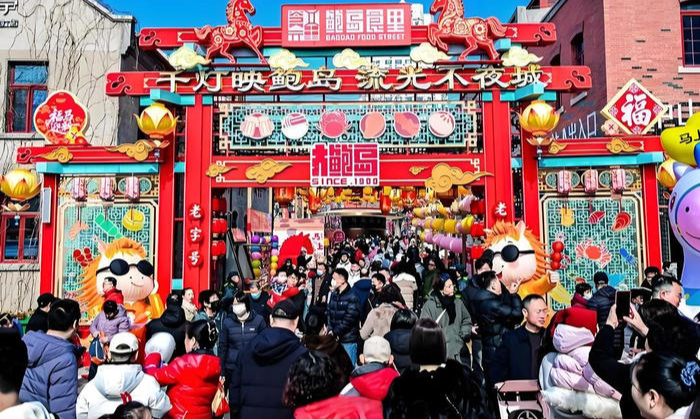 2026年青岛萝卜&middot;元宵&middot;糖球会现场。图源齐鲁晚报&middot;齐鲁壹点