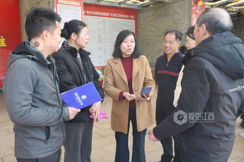 江西南丰：举办“春风行动”招聘会（图）