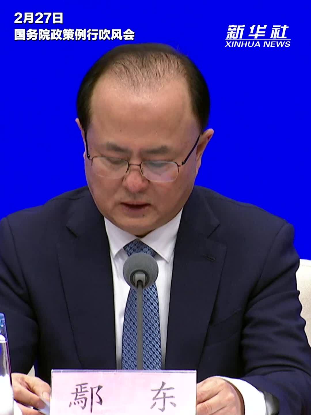 2025年，我国货物进出口额首次突破45万亿元