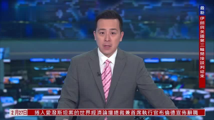 以乐迎春搭理解之桥 纽约爱乐乐团举办中国新年音乐会