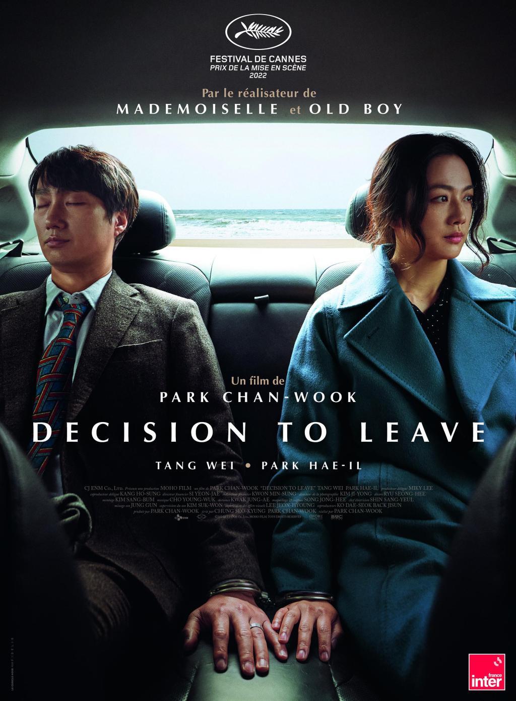朴赞郁的《分手的决心》曾获戛纳电影节最佳导演奖