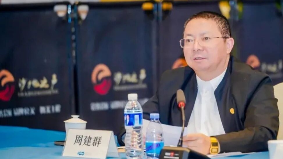 噩耗传来：周建群离世享年61岁，5天前还在开会！他曾是两大浙商得力干将_凤凰网