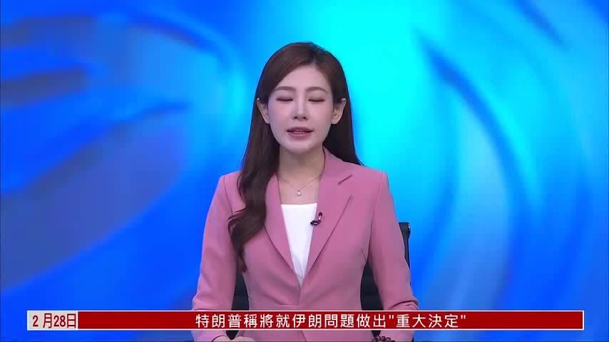 意大利米兰一辆电车脱轨造成2死49伤