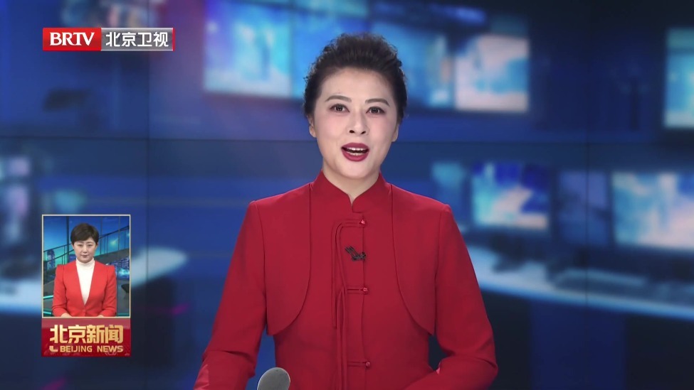 市委市政府贺电