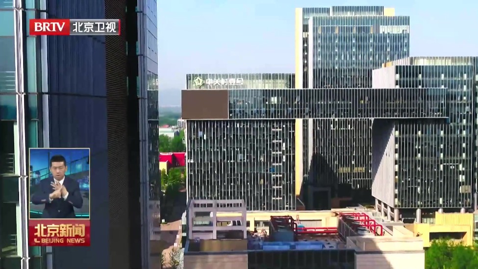 “十五五”高质量发展开门红丨政策加持科创提速 北京民企冲刺一季度“开门红”