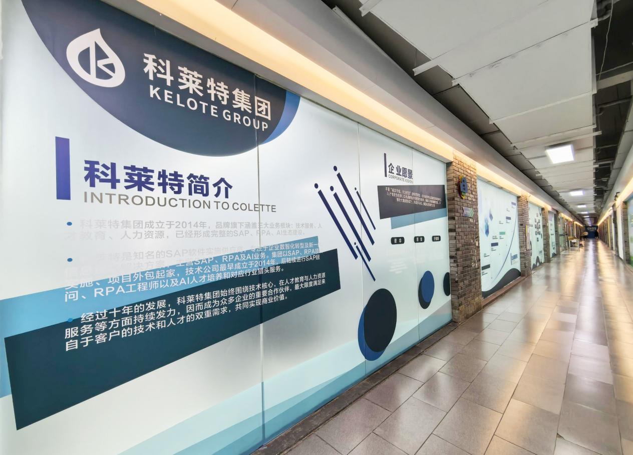 点击查看原始图片