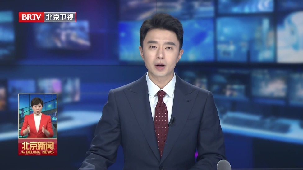 高速路迎进京客流高峰 16时至20时车流量较大