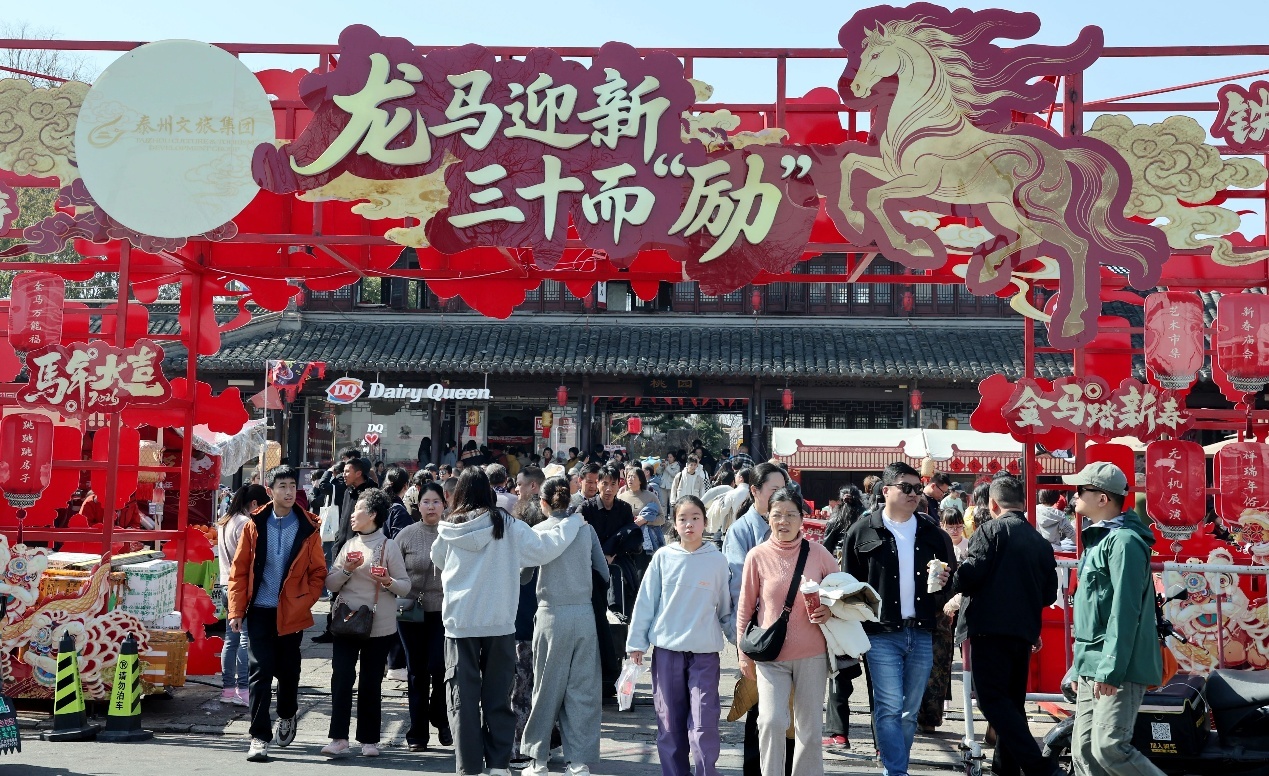 图片来源:泰州发布