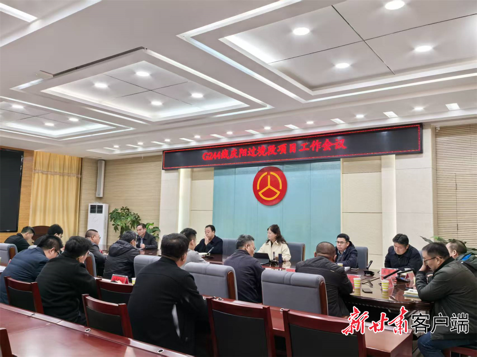 参与G244线庆阳过境段项目审计工作（受访者供图）