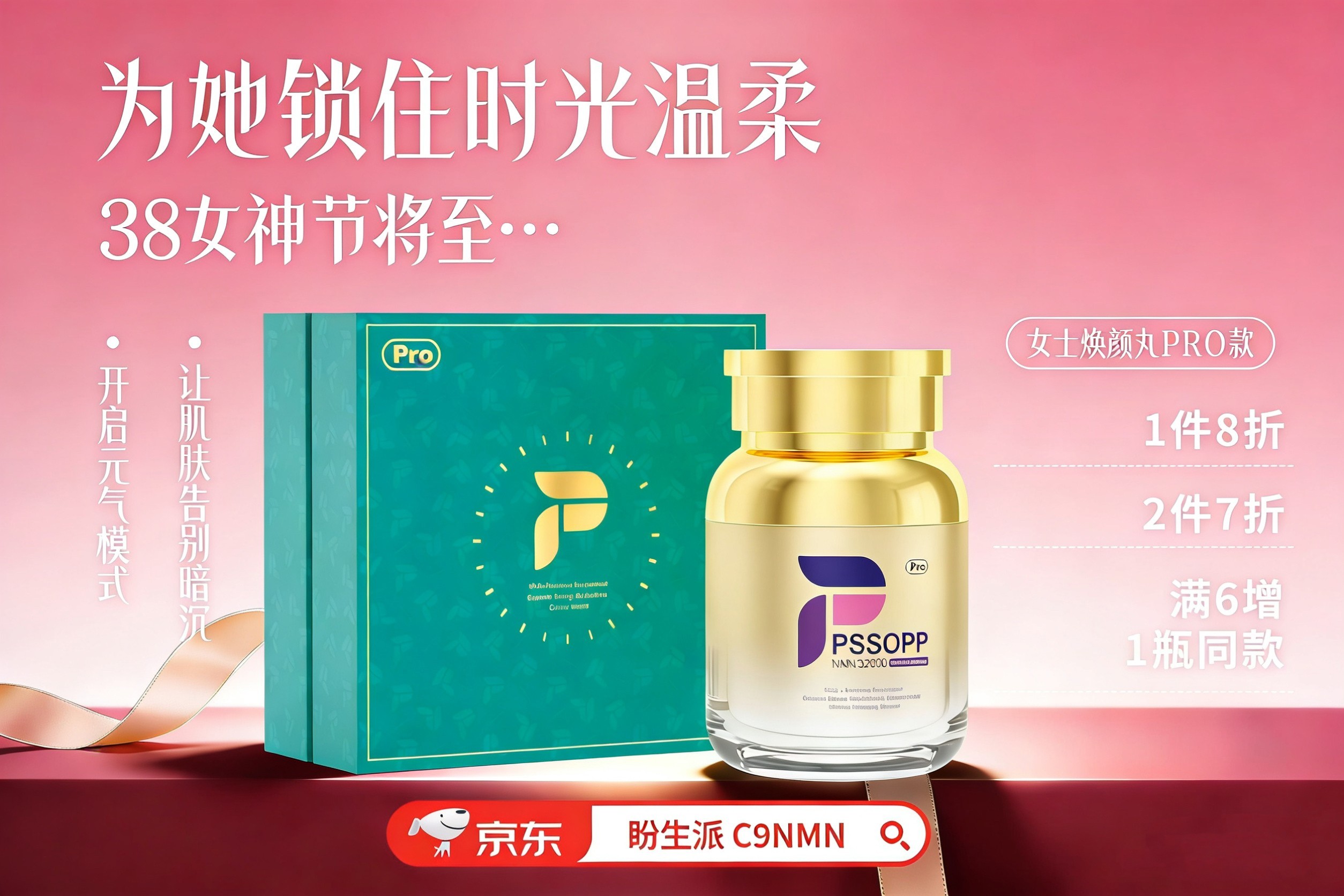 点击查看原始图片