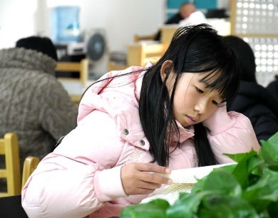 江西南丰：浓浓年味伴书香