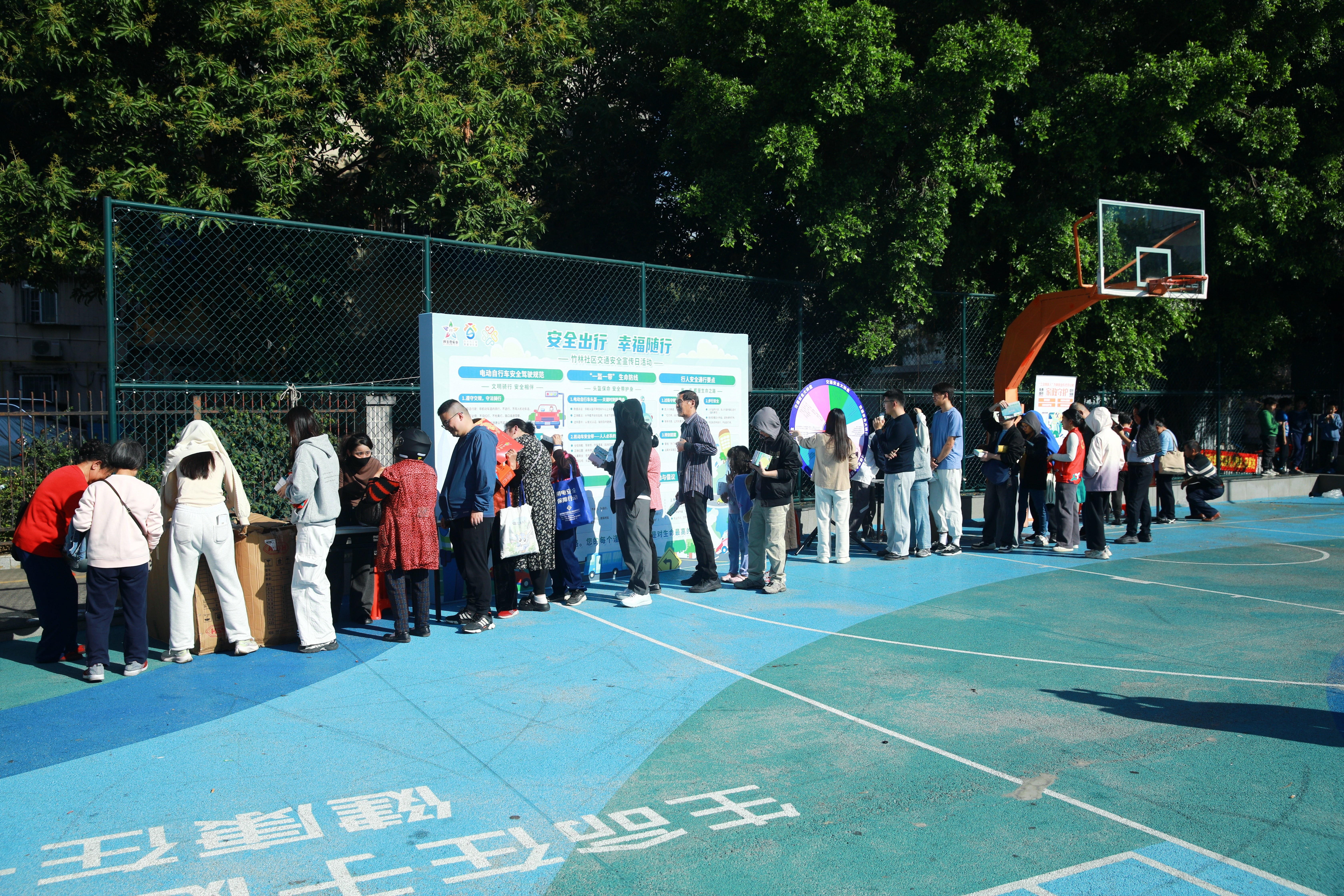 “安全出行，幸福随行”交通安全宣传日活动在竹林社区顺利举行