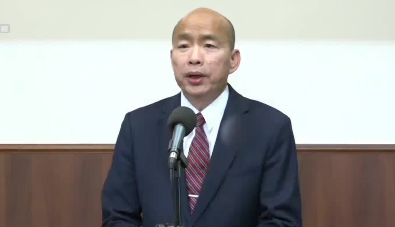 韩国瑜邀请赖清德赴民意机构做报告