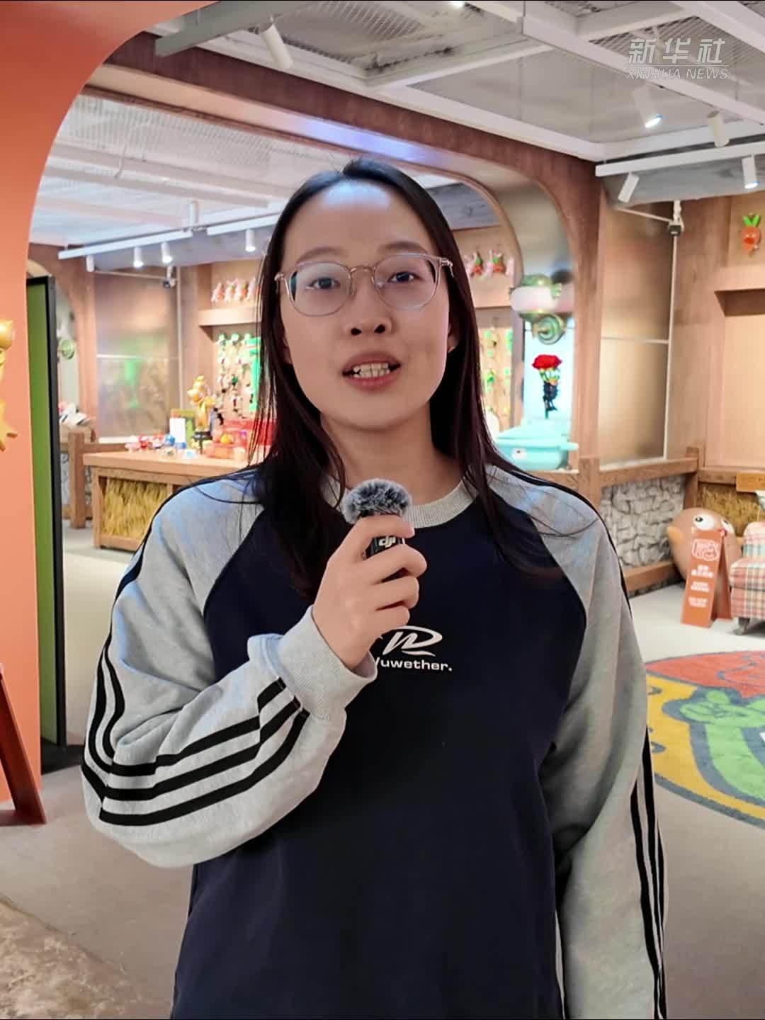 新春走基层·福马闹新春丨“出圈”的绿马文创