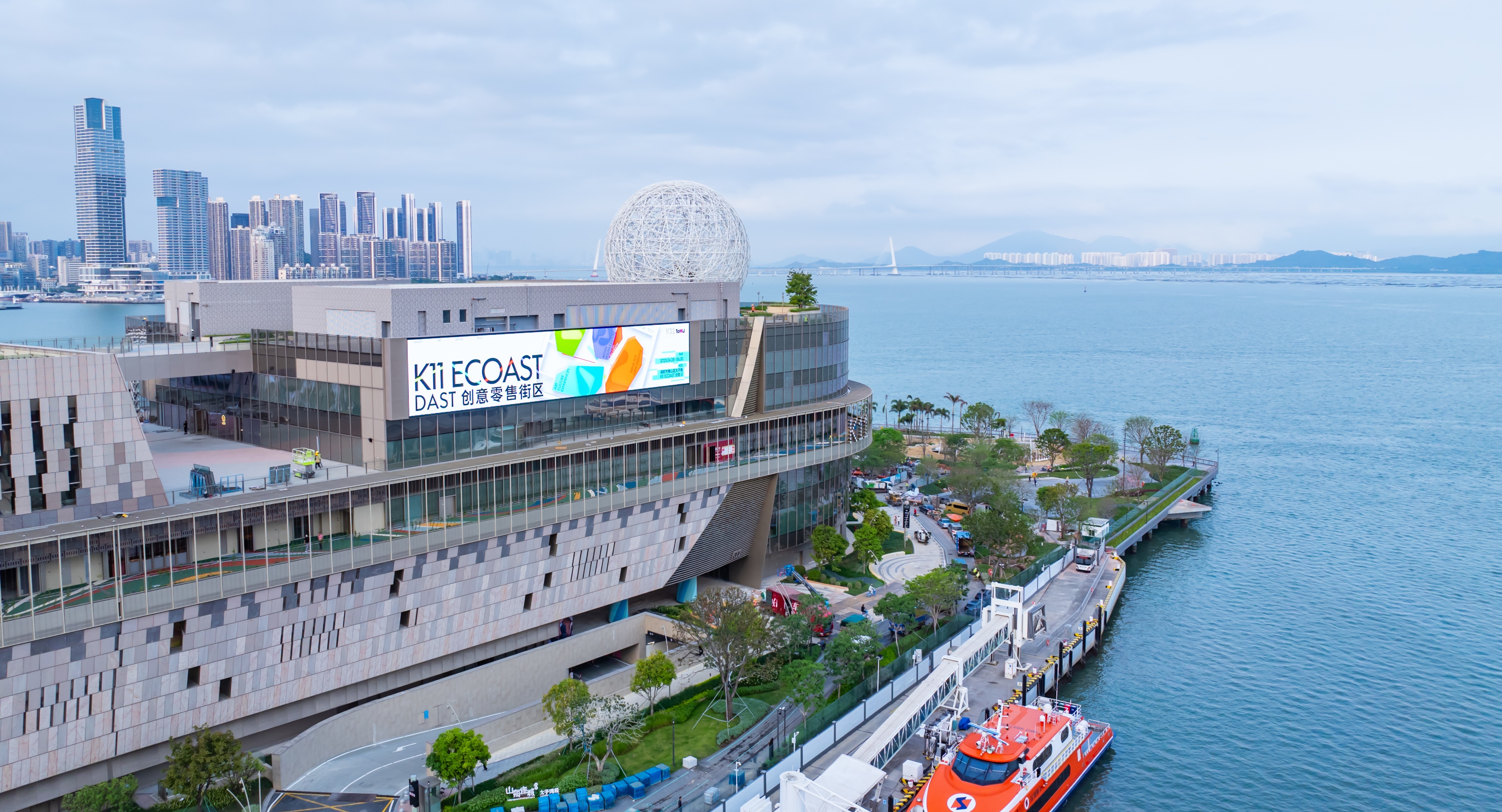 前海文旅马年开门红  文化产业蓬勃发展筑牢根基