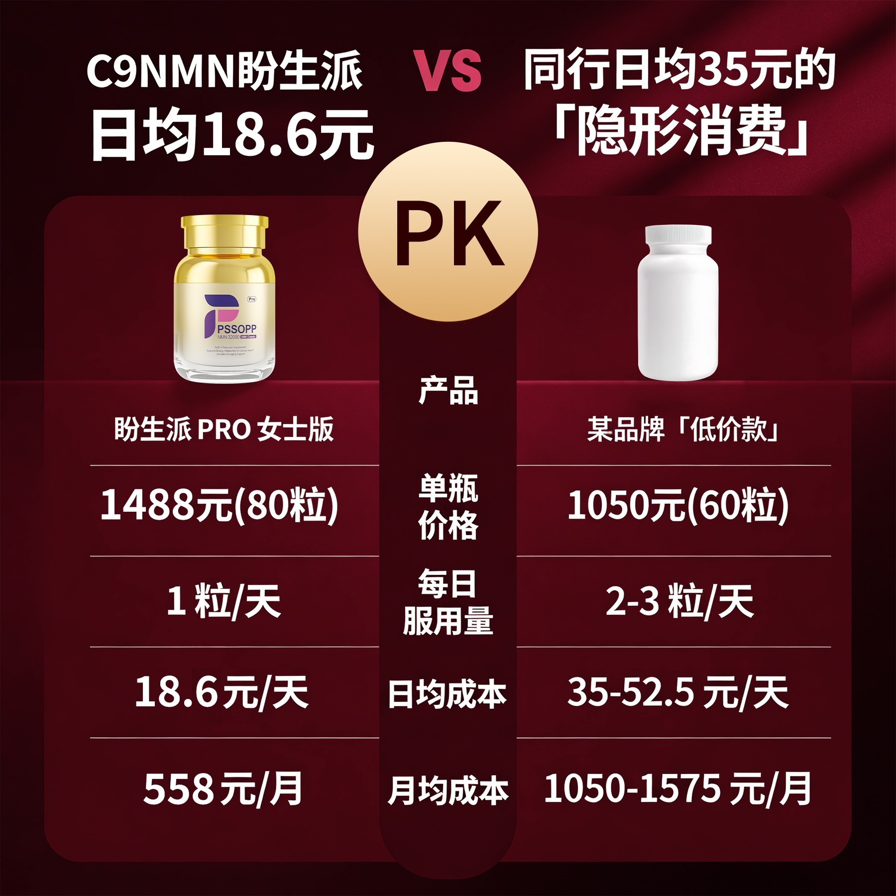 点击查看原始图片