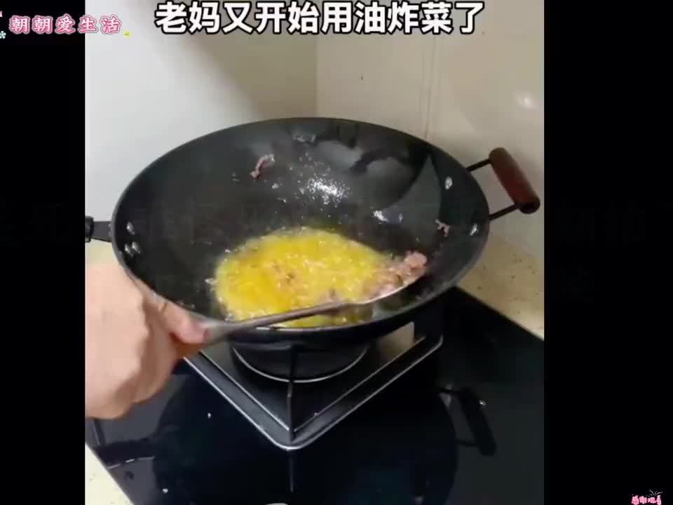 我们家的一桶油吃一周，别人都不信，你们看完我妈炒菜视频就懂了