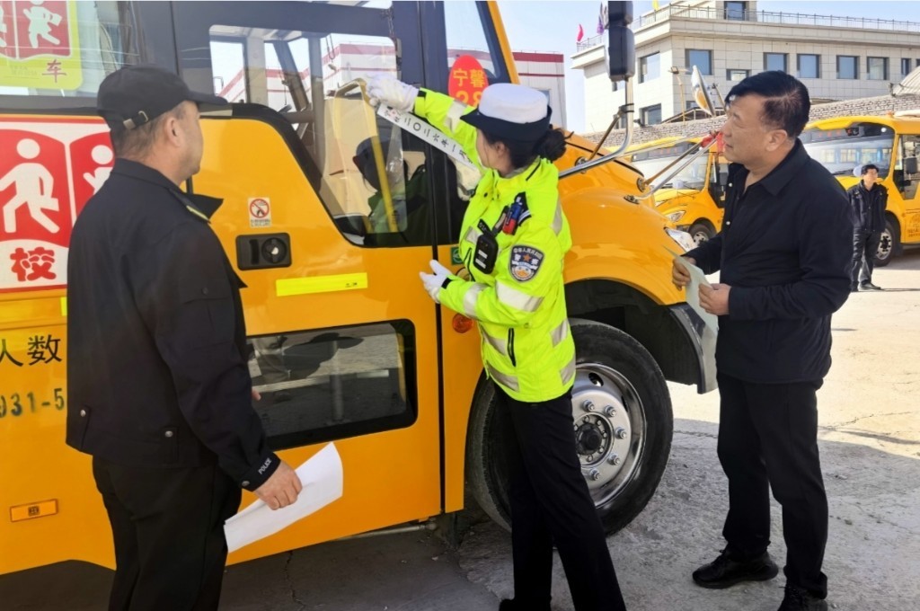 开展校车安全检查