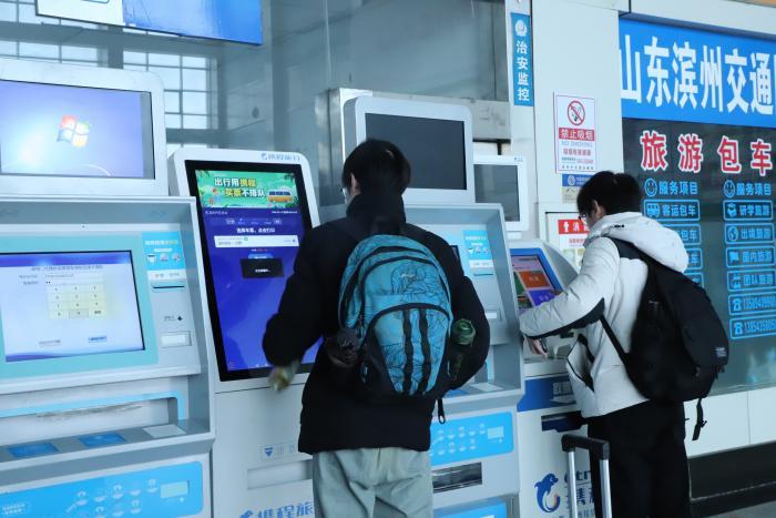 滨州春节假期完成道路旅客运输量157.3万人次