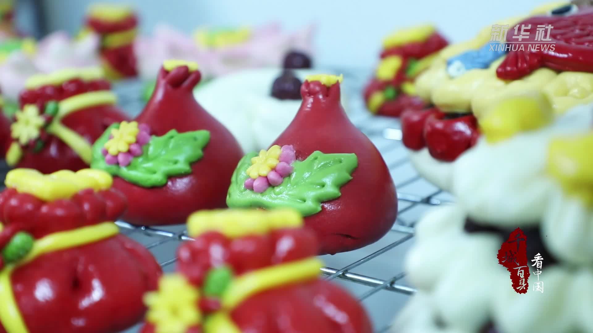 千城百县看中国｜河北馆陶：非遗焕彩承年俗