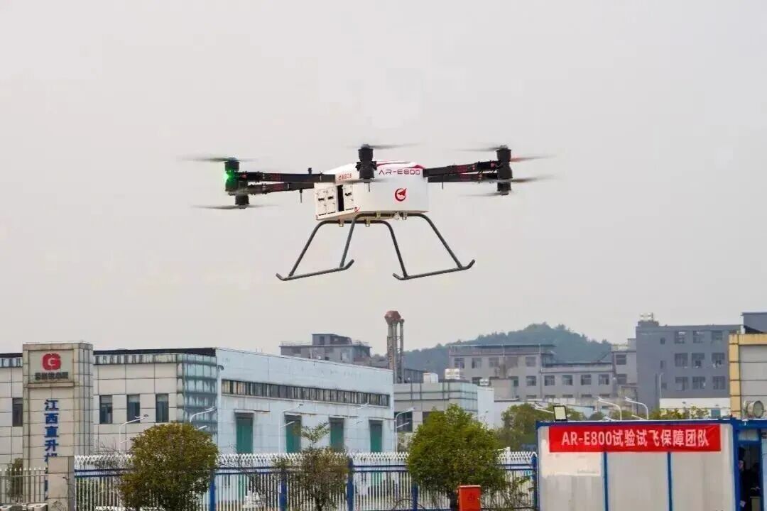AR-E800首飞成功