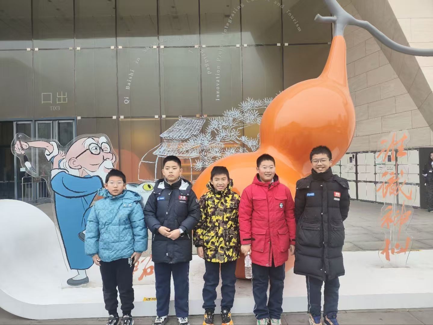 点击查看原始图片