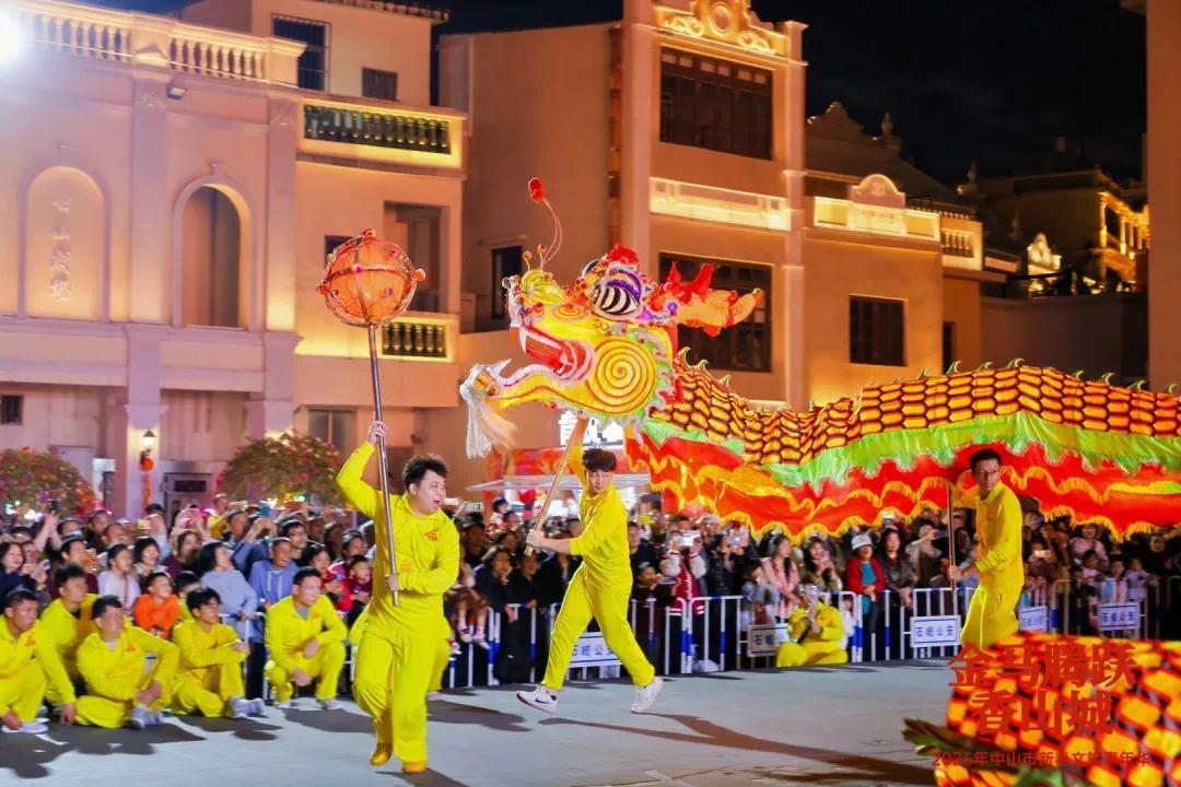 中山：非遗展演+巡游，百年老街绽放文化魅力