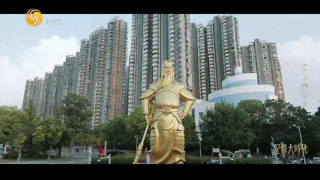 万应之神！三百六十行里，有二百八十行都把关公奉为“祖师爷”