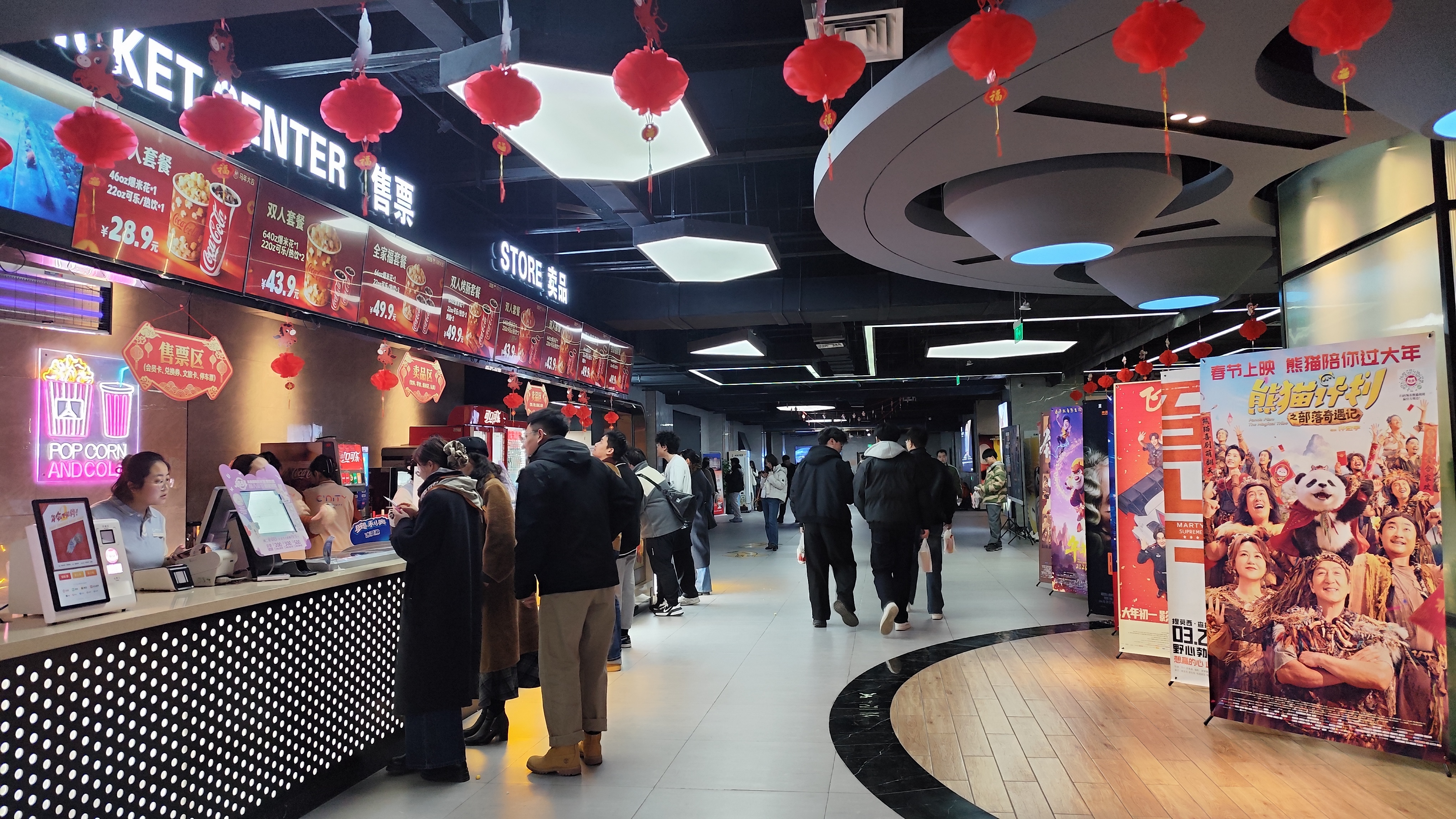 多元供给满足全龄需求