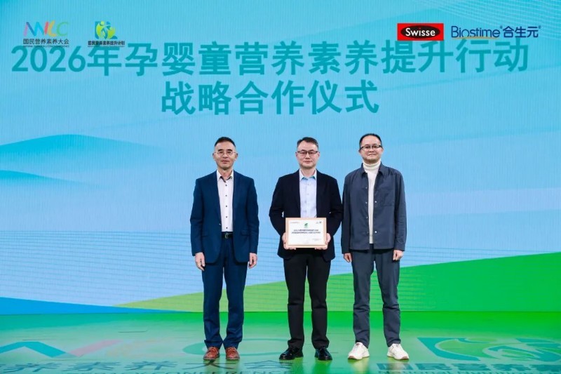 点击查看原始图片