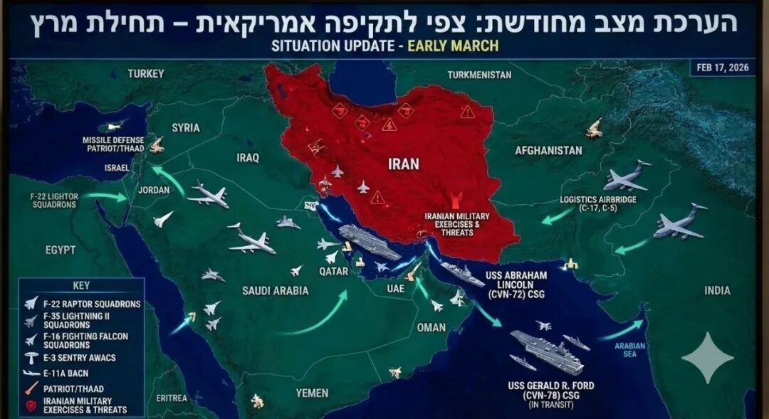 唐驳虎:与海湾战争相比,特朗普对伊作战有几成胜算?