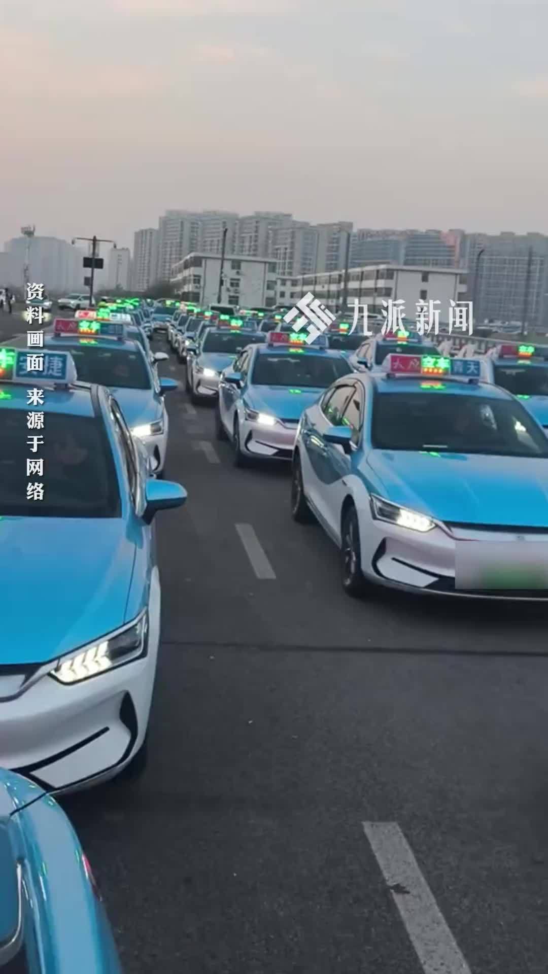 山西万荣文旅局通报游客打9折司机贴钱，优惠款项已全额补偿到位