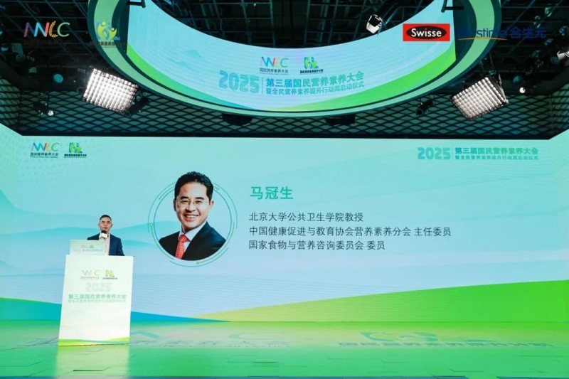 点击查看原始图片