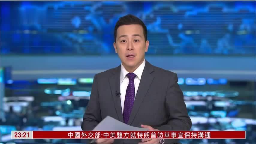 记者连线｜美股早盘普涨 市场平衡关税与AI恐慌