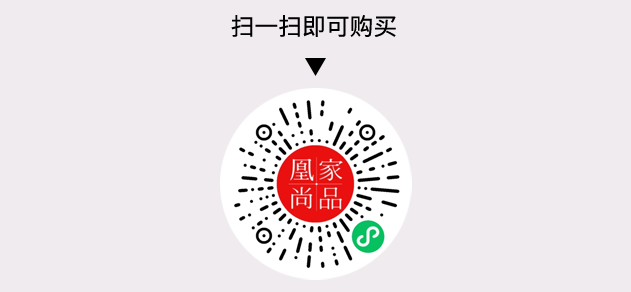 凰家尚品微信小程序二维码
