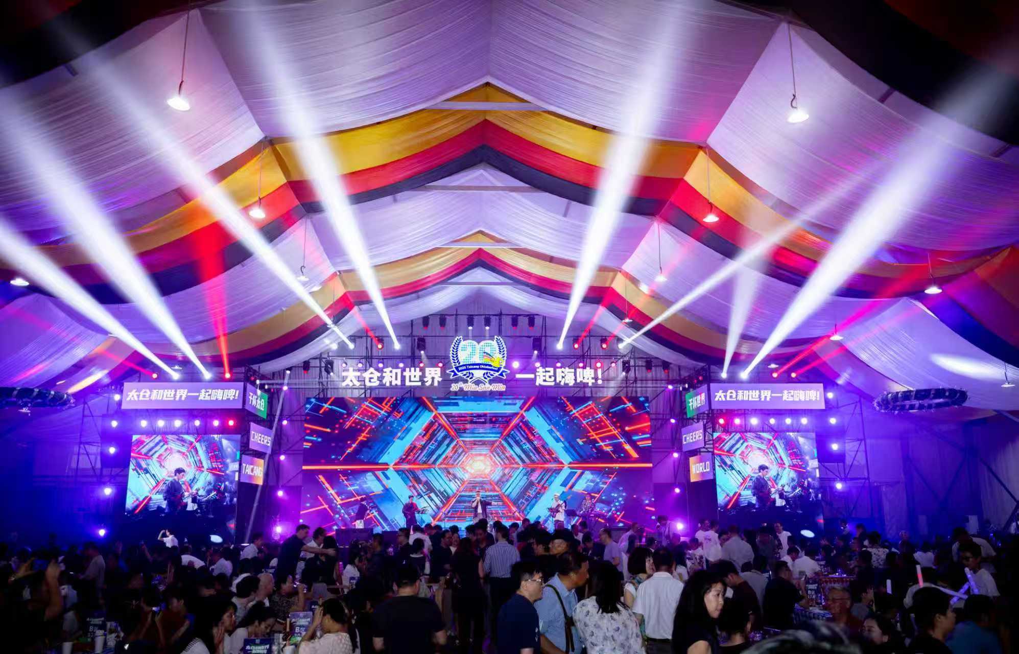 太仓，何以“德企之乡”|此心安处是吾乡