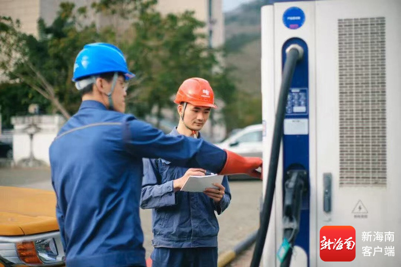 春节期间海南新能源汽车充电电量同比增长9.64%