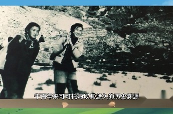 云游阿勒泰——可可托海